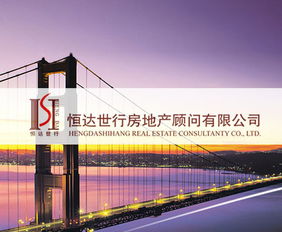 太原網(wǎng)站建設(shè) 專業(yè)品牌服務(wù)商的地產(chǎn)行業(yè)網(wǎng)站解決方案