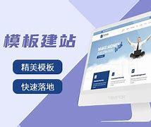 坪山H5網(wǎng)站建設(shè)與山西網(wǎng)站建設(shè)推廣 雙重視角下的專業(yè)服務(wù)解析