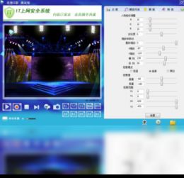 優(yōu)勢K歌下載軟件開發(fā)指南