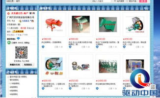 做實(shí)業(yè)只能埋頭苦干？慧聰網(wǎng)客戶現(xiàn)身說(shuō)法 數(shù)據(jù)處理服務(wù)如何為企業(yè)插上翅膀