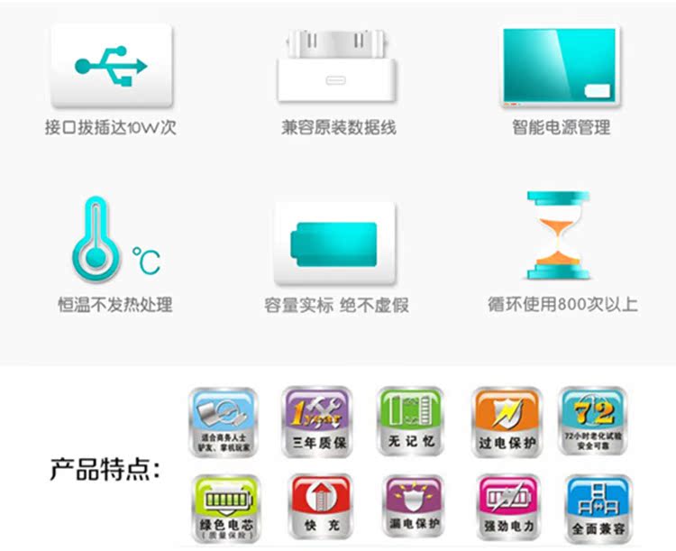 解構(gòu)工業(yè)美學(xué) 深圳市盛航光電的10400mAh移動(dòng)電源評(píng)測(cè)與價(jià)值分析
